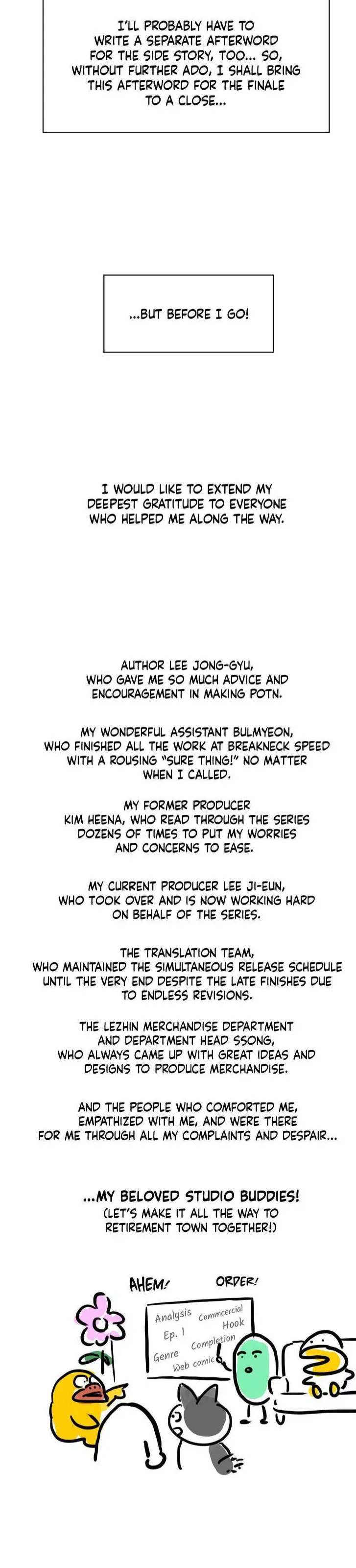 Painter Of The Night - Chapter 129.5 Page 16
