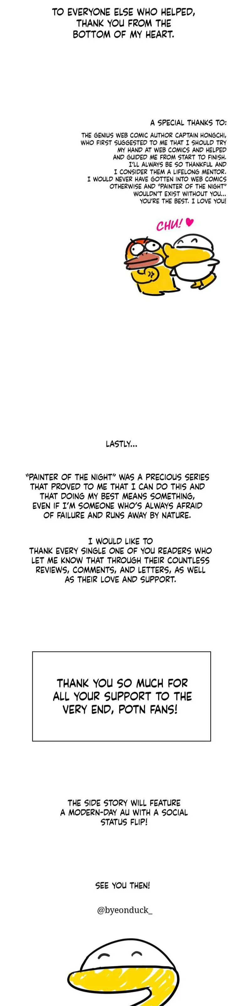 Painter Of The Night - Chapter 129.5 Page 17