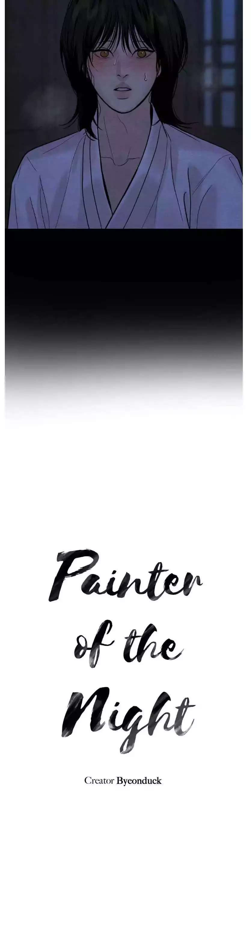 Painter Of The Night - Chapter 131 Page 5
