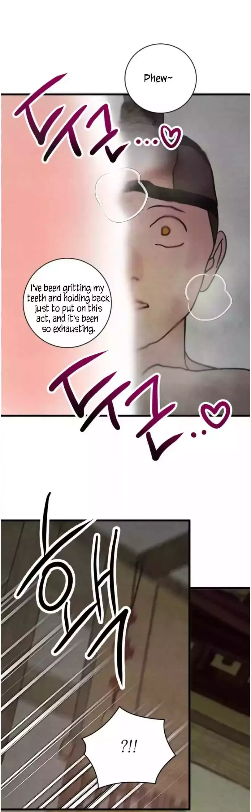 Painter Of The Night - Chapter 133 Page 23