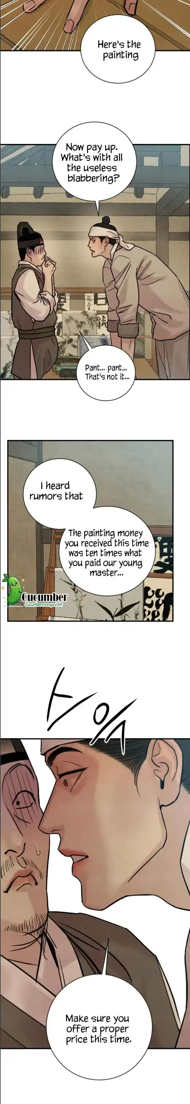 Painter Of The Night - Chapter 134 Page 18