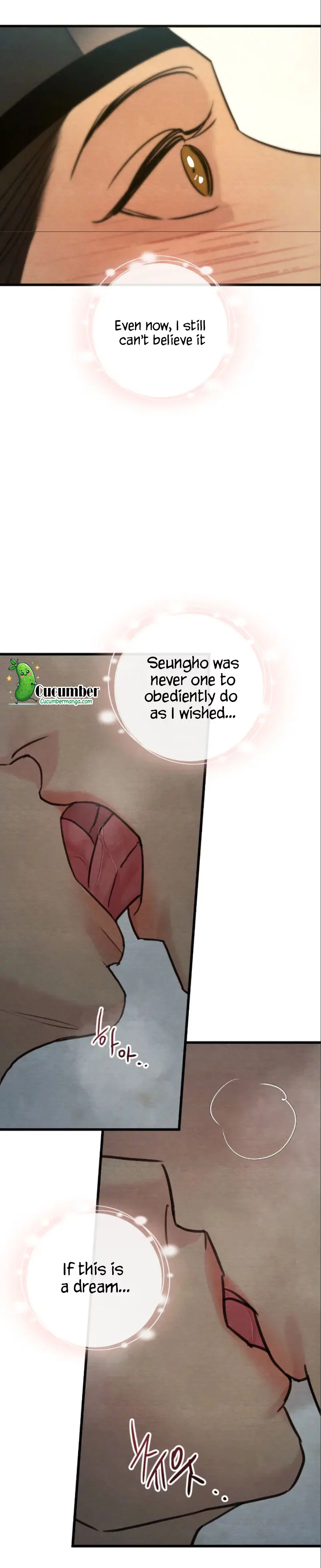 Painter Of The Night - Chapter 138 Page 3