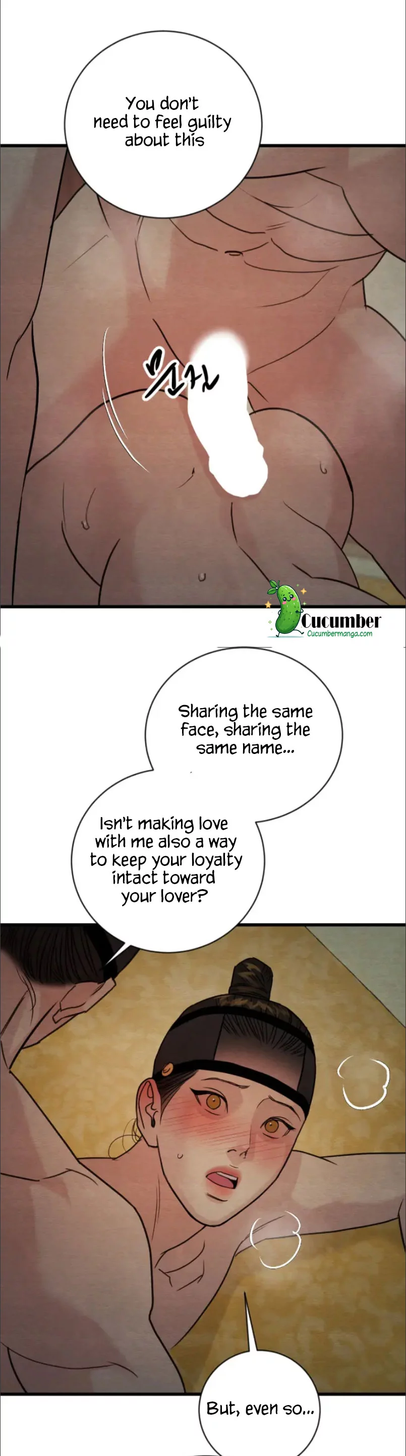 Painter Of The Night - Chapter 138 Page 20