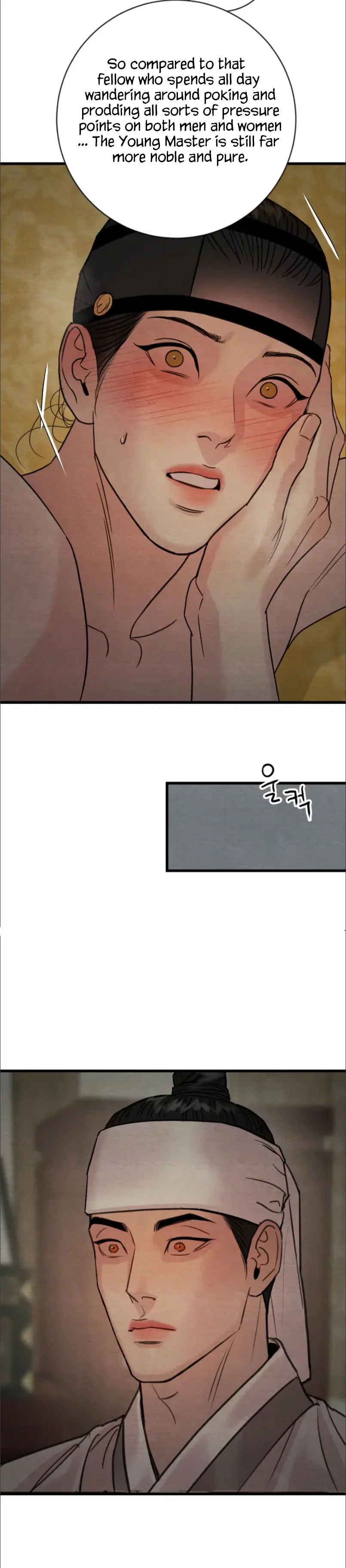 Painter Of The Night - Chapter 138 Page 21