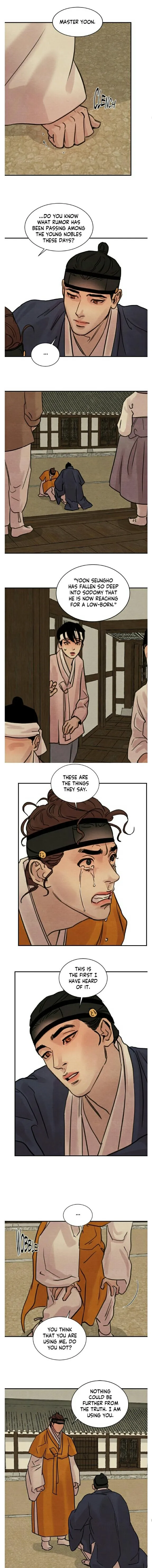Painter Of The Night - Chapter 18 Page 7