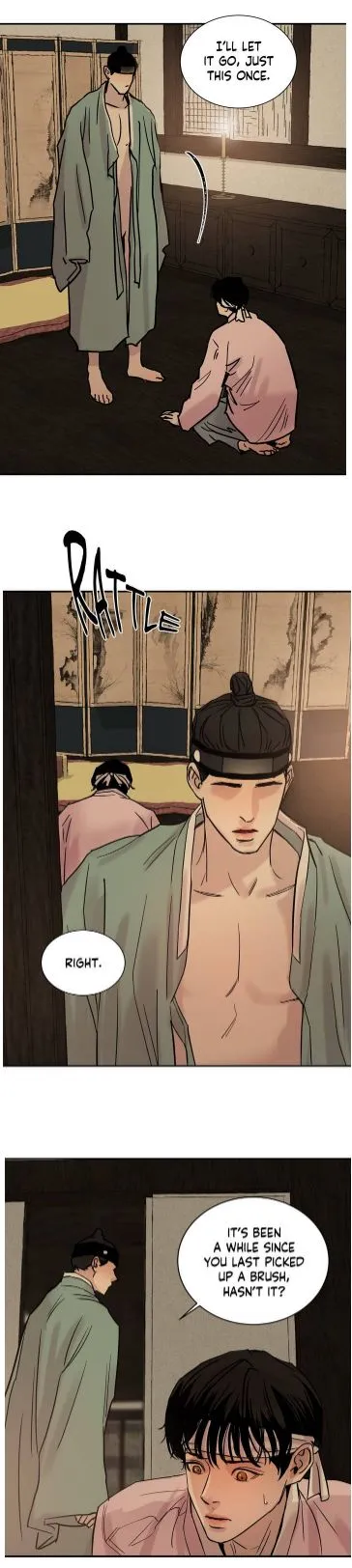 Painter Of The Night - Chapter 2 Page 5