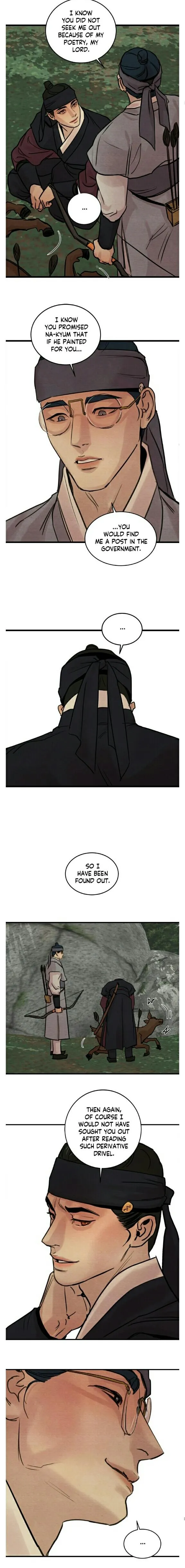 Painter Of The Night - Chapter 22 Page 5