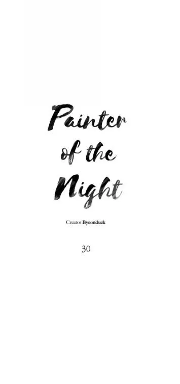 Painter Of The Night - Chapter 30 Page 4