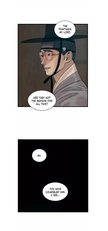 Painter Of The Night - Chapter 30 Page 16