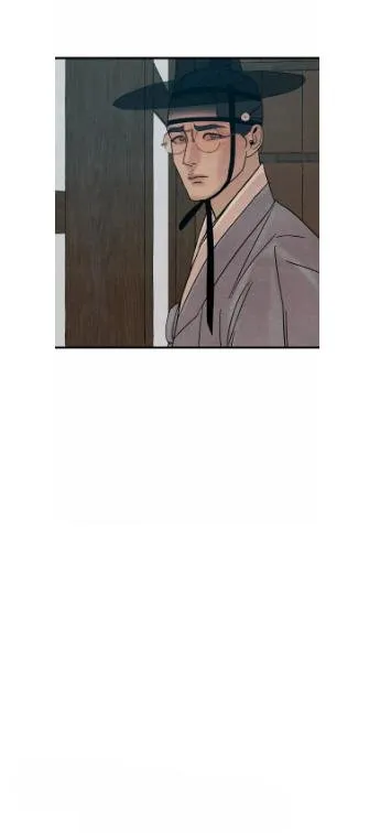 Painter Of The Night - Chapter 30 Page 22