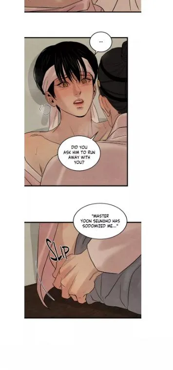 Painter Of The Night - Chapter 30 Page 27