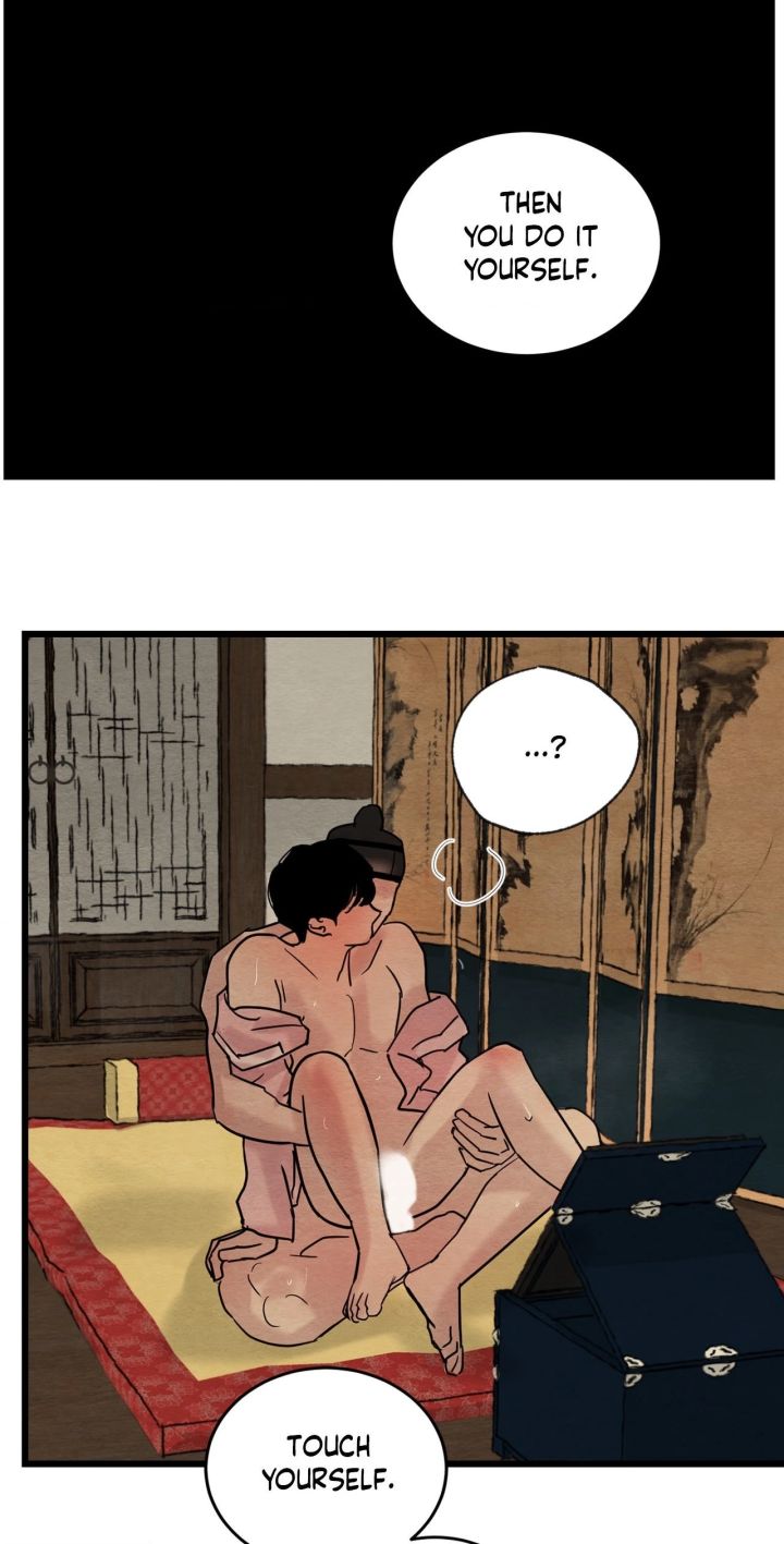 Painter Of The Night - Chapter 32 Page 22