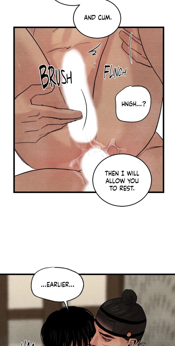 Painter Of The Night - Chapter 32 Page 23