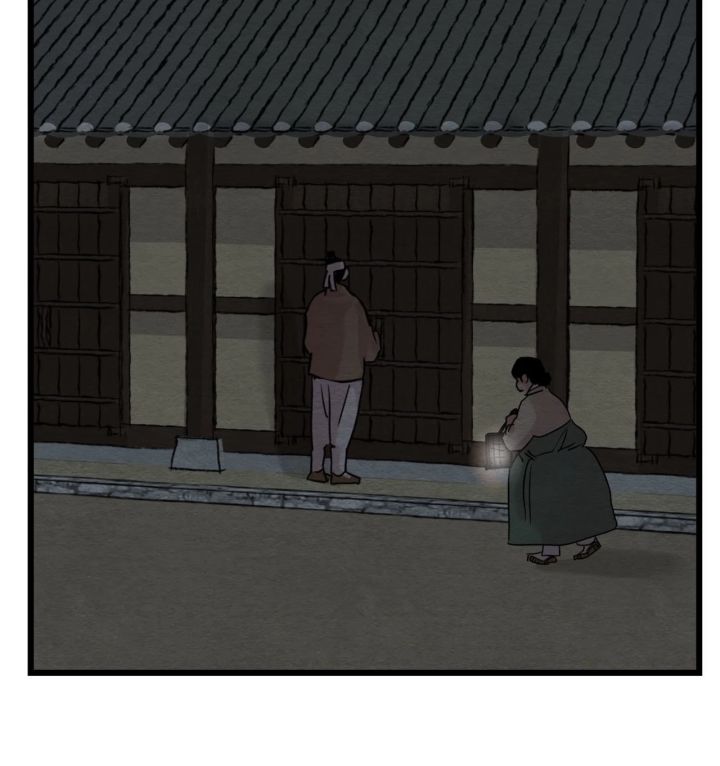 Painter Of The Night - Chapter 32 Page 52