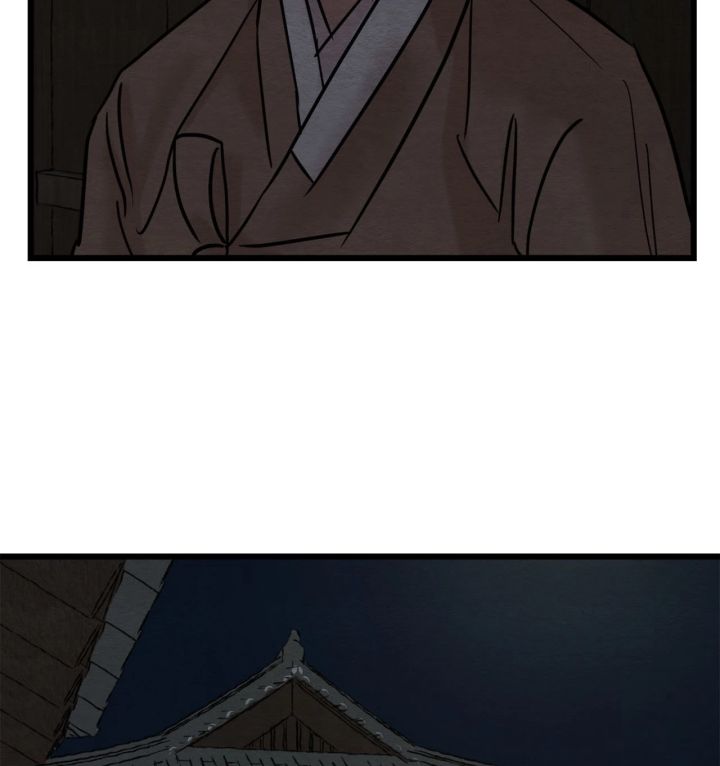 Painter Of The Night - Chapter 32 Page 55