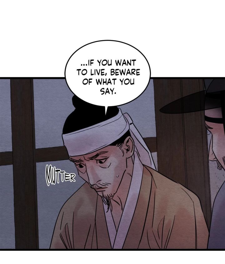 Painter Of The Night - Chapter 33 Page 27