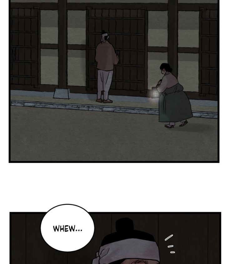 Painter Of The Night - Chapter 33 Page 3