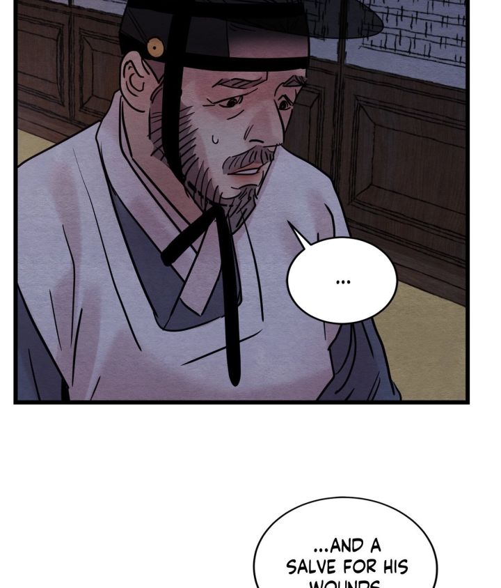 Painter Of The Night - Chapter 33 Page 33