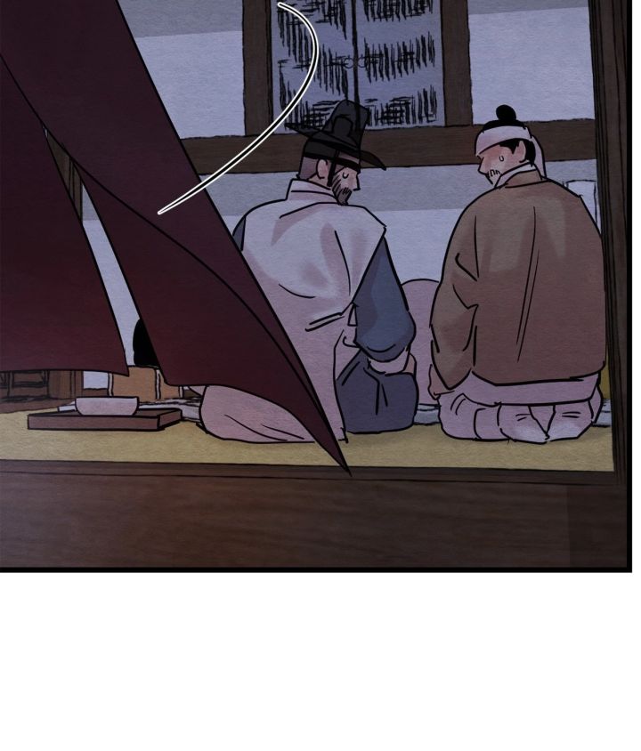 Painter Of The Night - Chapter 33 Page 36