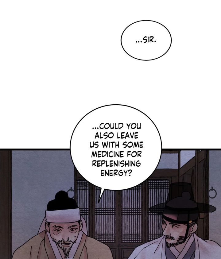 Painter Of The Night - Chapter 33 Page 38