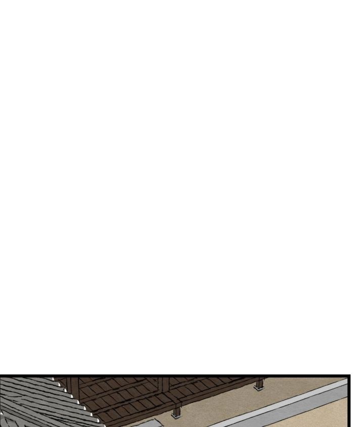 Painter Of The Night - Chapter 33 Page 45