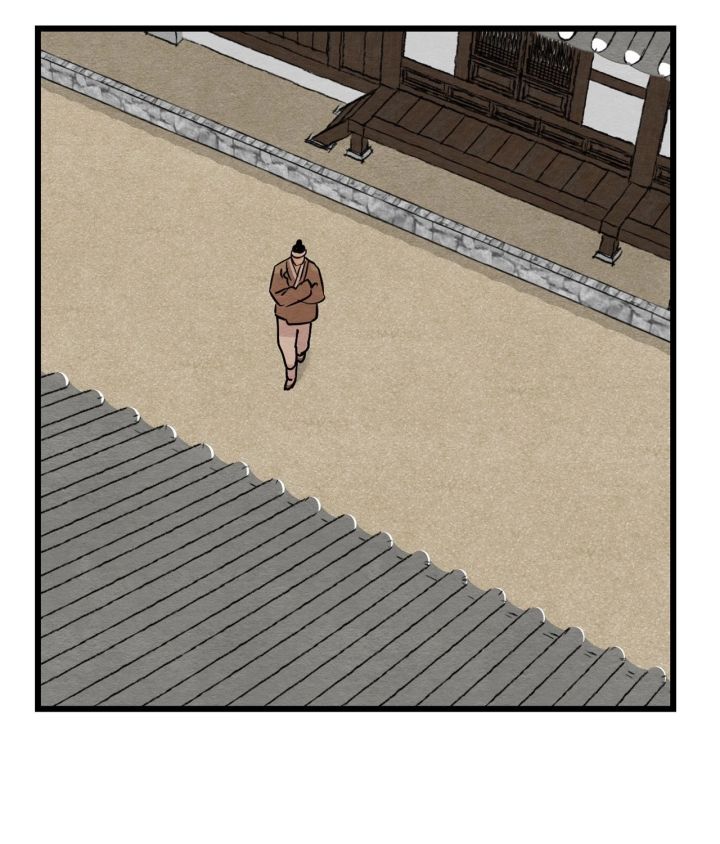 Painter Of The Night - Chapter 33 Page 46