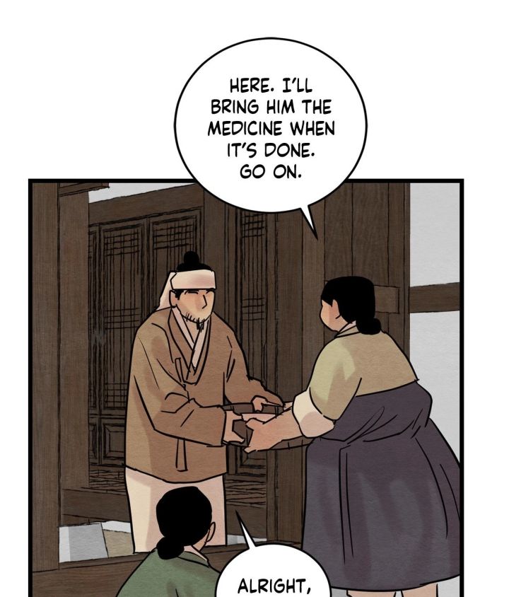 Painter Of The Night - Chapter 33 Page 50