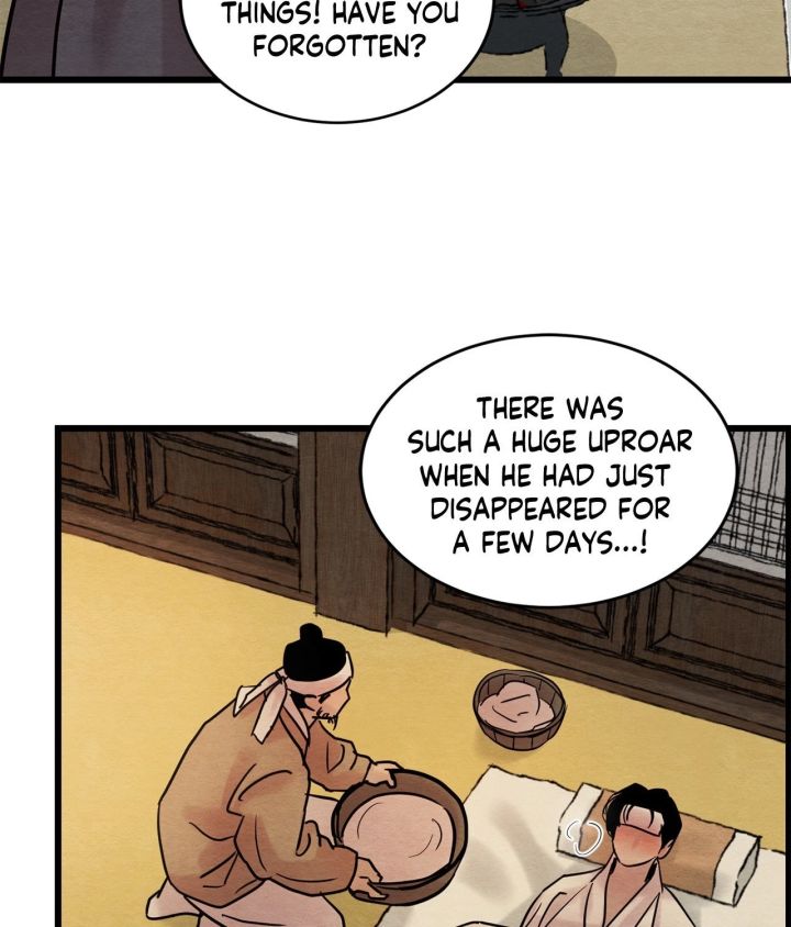 Painter Of The Night - Chapter 33 Page 53