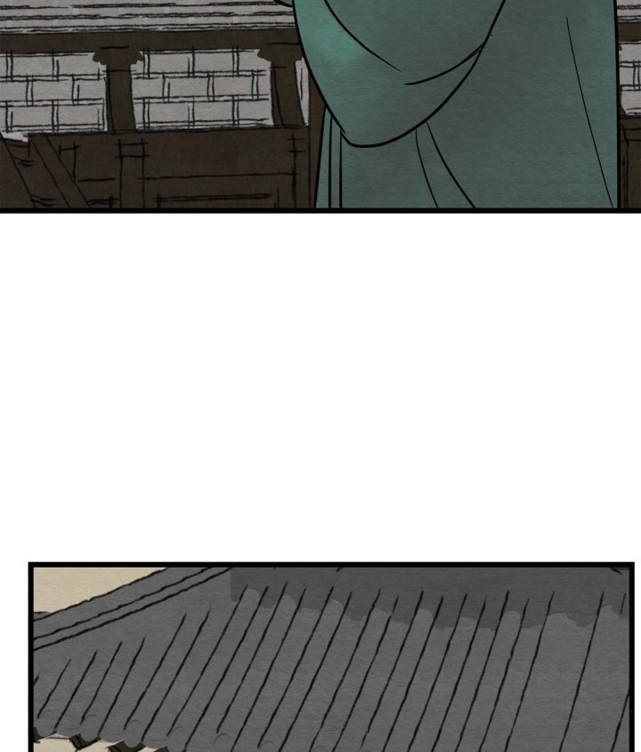 Painter Of The Night - Chapter 33 Page 59