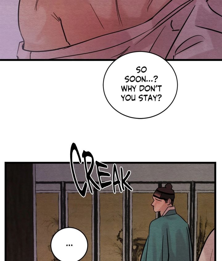Painter Of The Night - Chapter 33 Page 74