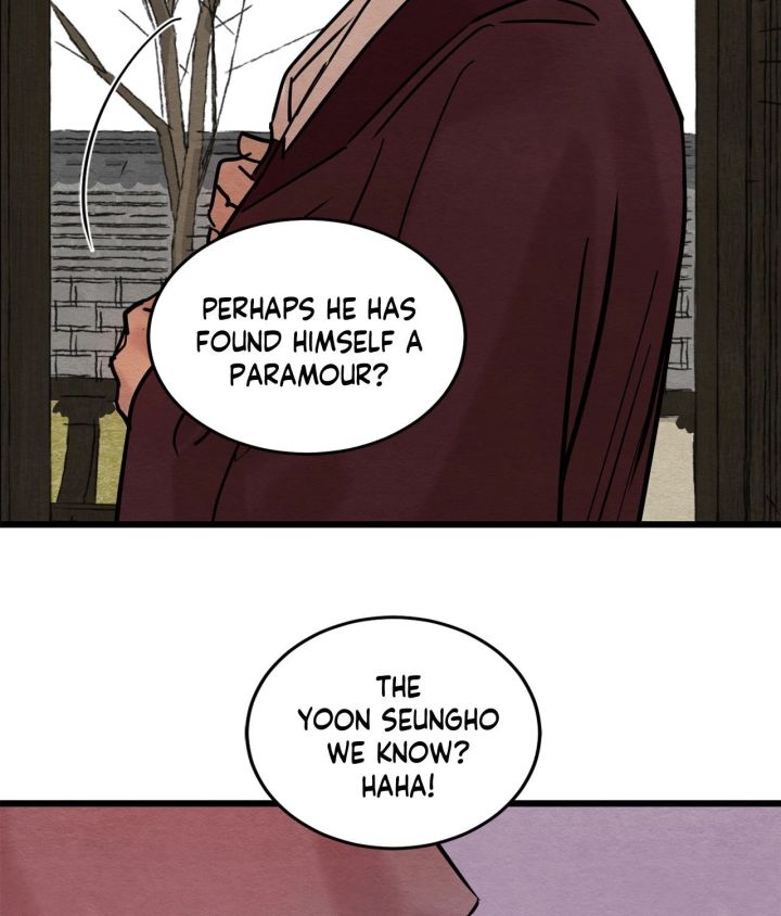 Painter Of The Night - Chapter 33 Page 78