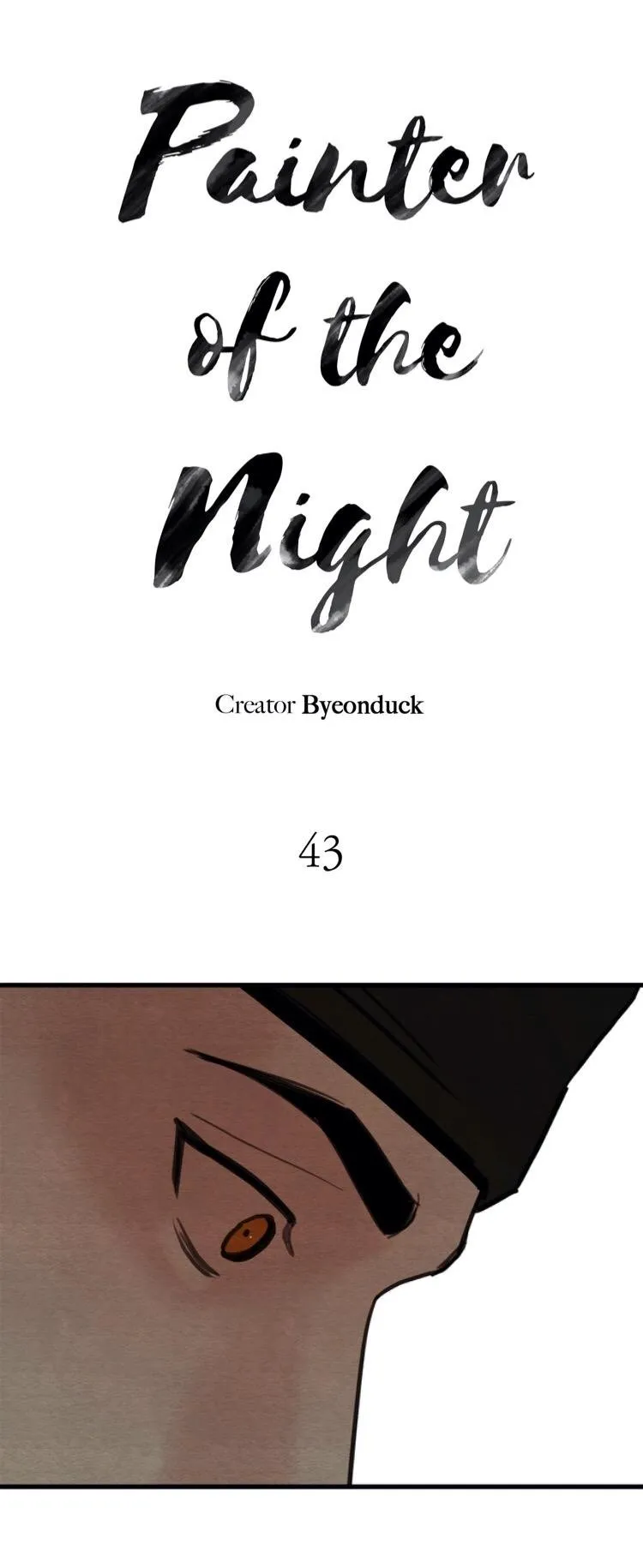 Painter Of The Night - Chapter 43 Page 5