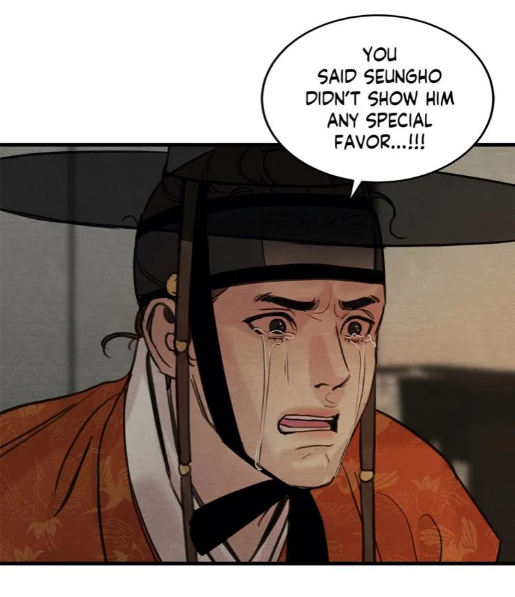 Painter Of The Night - Chapter 43 Page 16