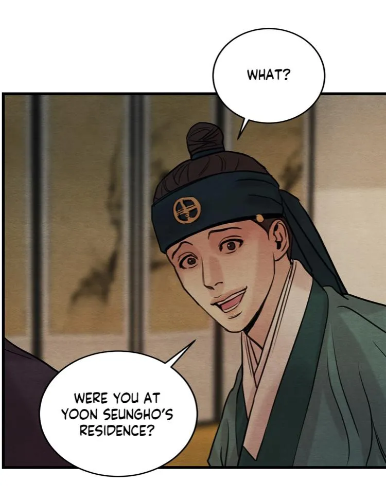Painter Of The Night - Chapter 43 Page 17