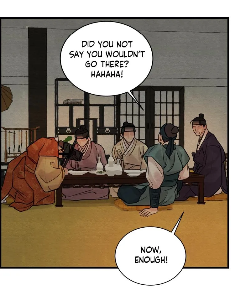 Painter Of The Night - Chapter 43 Page 18