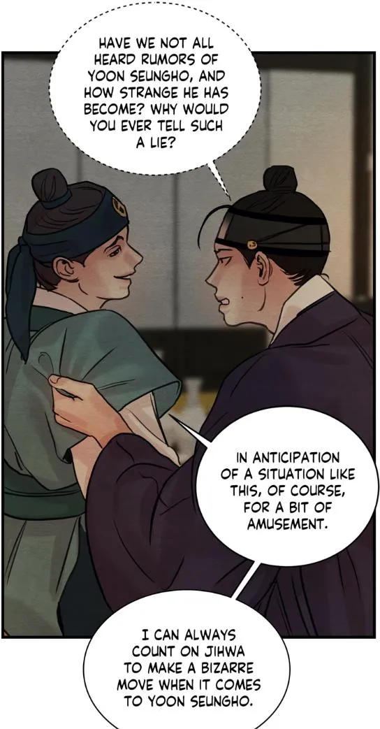 Painter Of The Night - Chapter 43 Page 19
