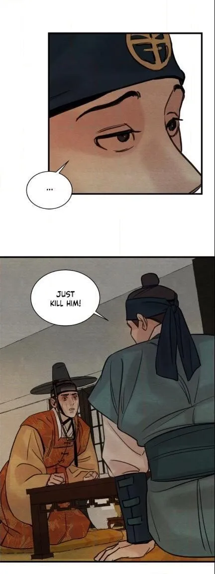Painter Of The Night - Chapter 43 Page 22