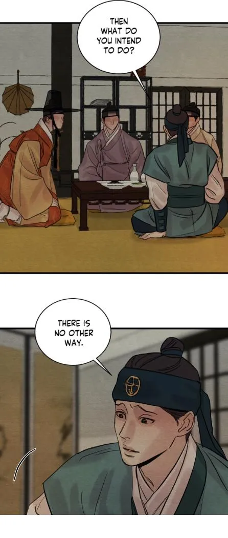Painter Of The Night - Chapter 43 Page 27