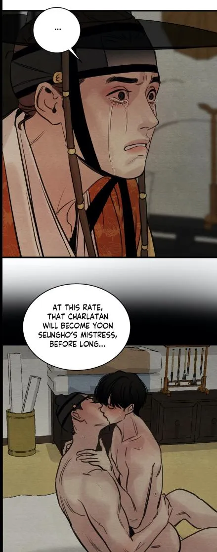 Painter Of The Night - Chapter 43 Page 31