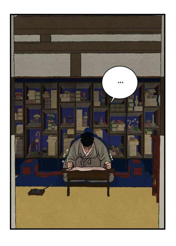 Painter Of The Night - Chapter 44 Page 12