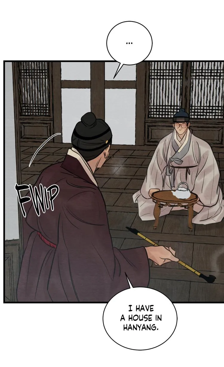 Painter Of The Night - Chapter 44 Page 22