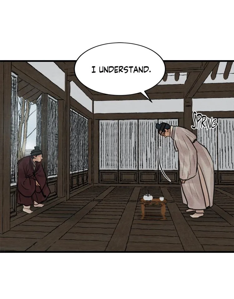 Painter Of The Night - Chapter 44 Page 25