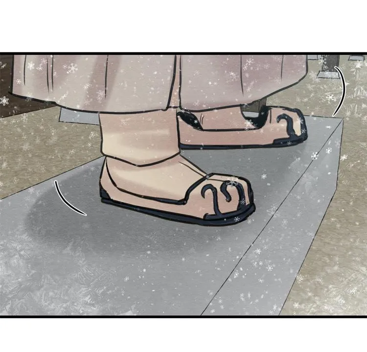 Painter Of The Night - Chapter 44 Page 33