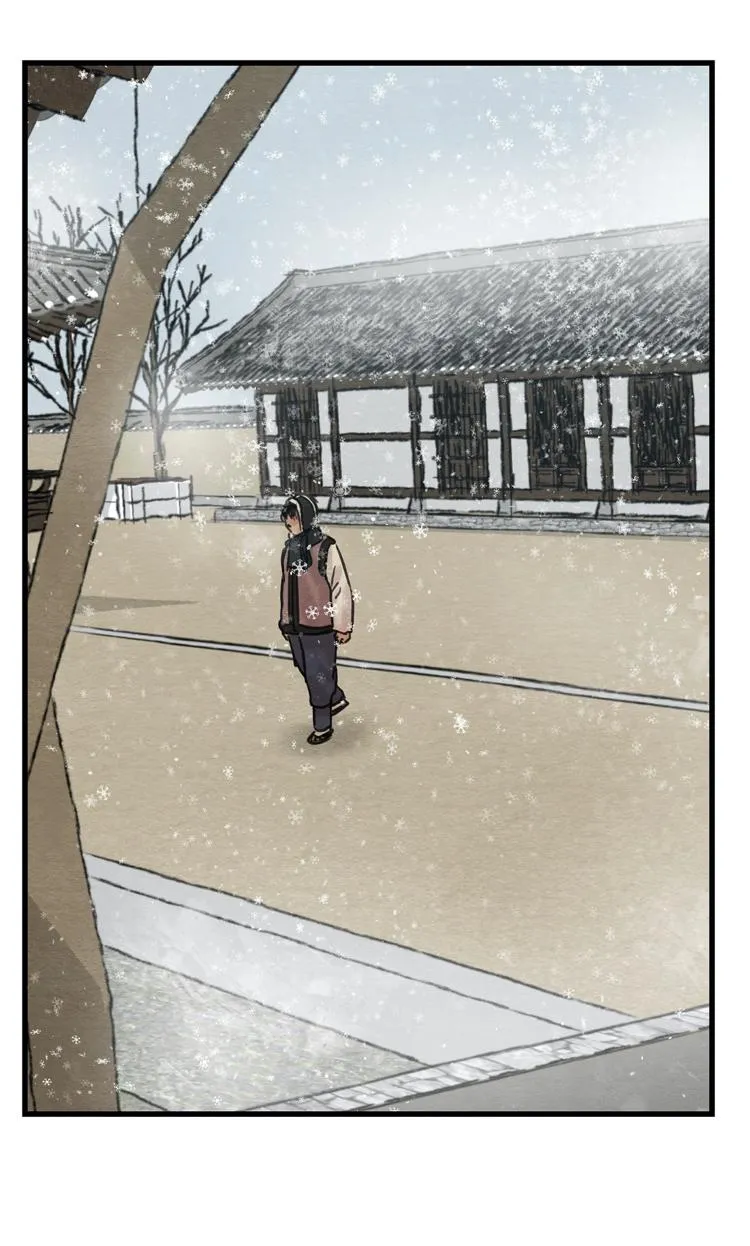 Painter Of The Night - Chapter 44 Page 55