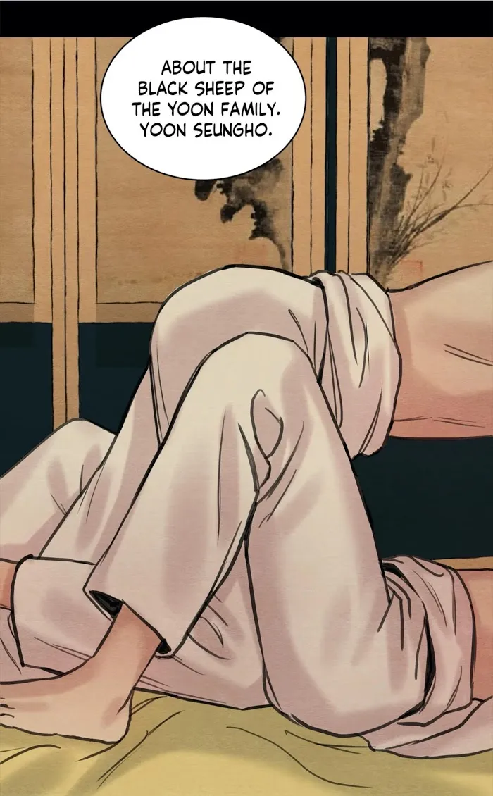 Painter Of The Night - Chapter 45.1 Page 3