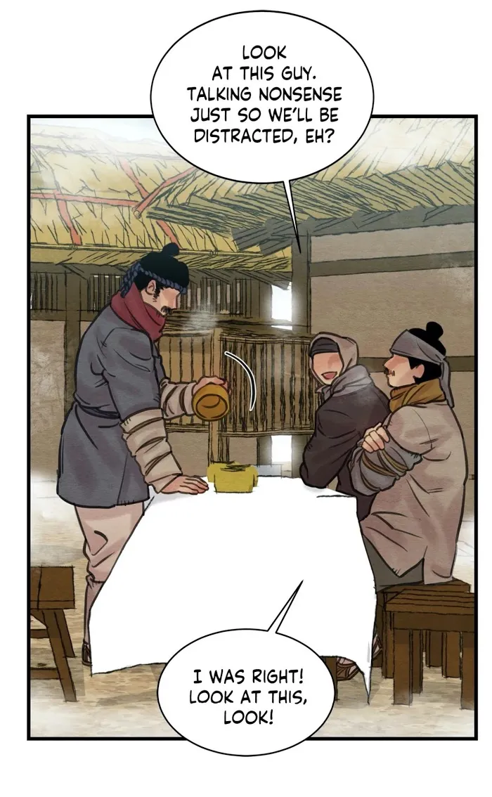 Painter Of The Night - Chapter 45.1 Page 9