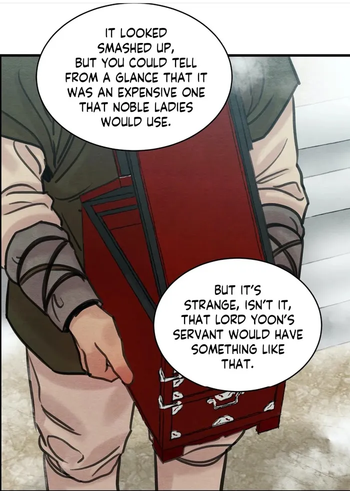 Painter Of The Night - Chapter 45.1 Page 15