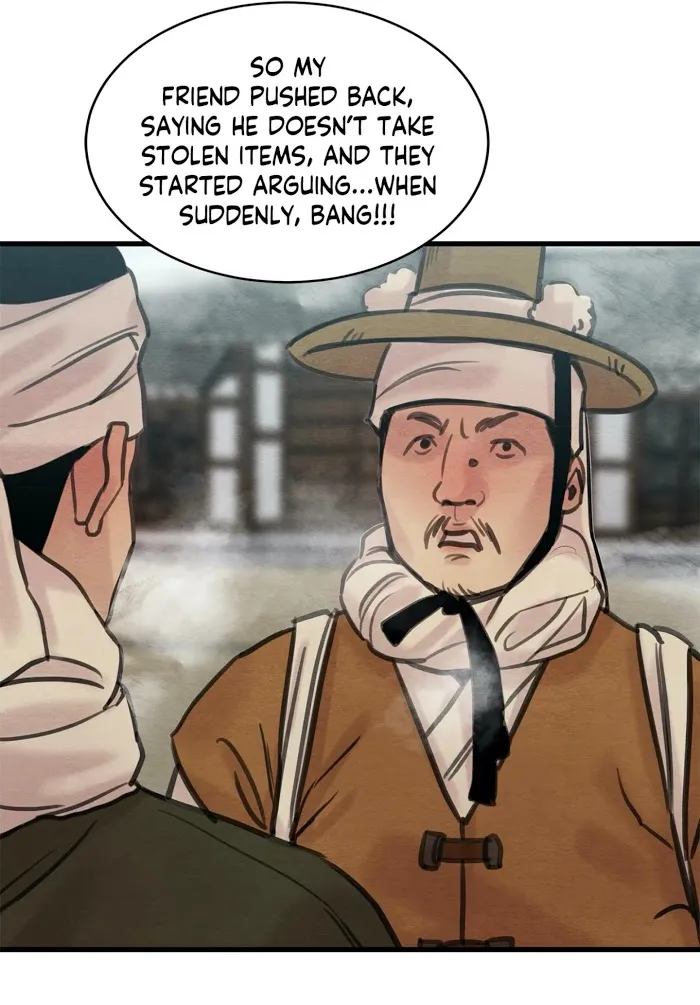 Painter Of The Night - Chapter 45.1 Page 17