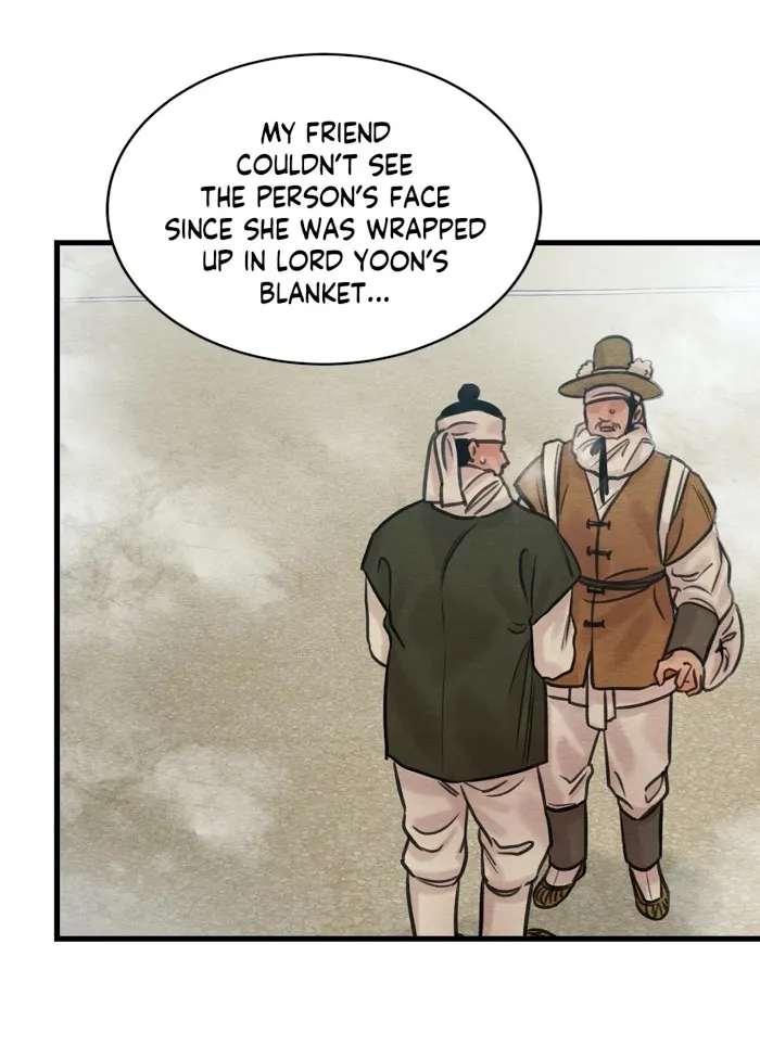Painter Of The Night - Chapter 45.1 Page 21