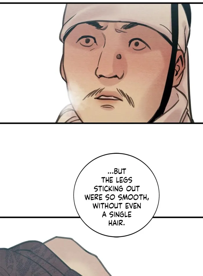 Painter Of The Night - Chapter 45.1 Page 22